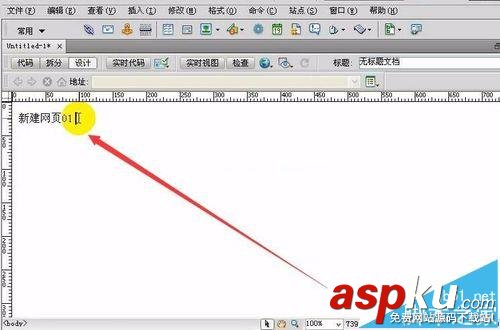 Dreamweaver,網(wǎng)頁