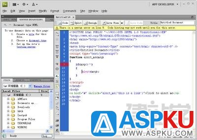 Dreamweaver CS4 JavaScript的部分新特性 Dreamweaver CS4 JavaScript的部分新特性