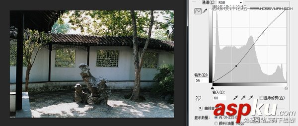 Photoshop通過實例解析曲線工具使用技巧教程 Photoshop教程,PS教程,曲線工具