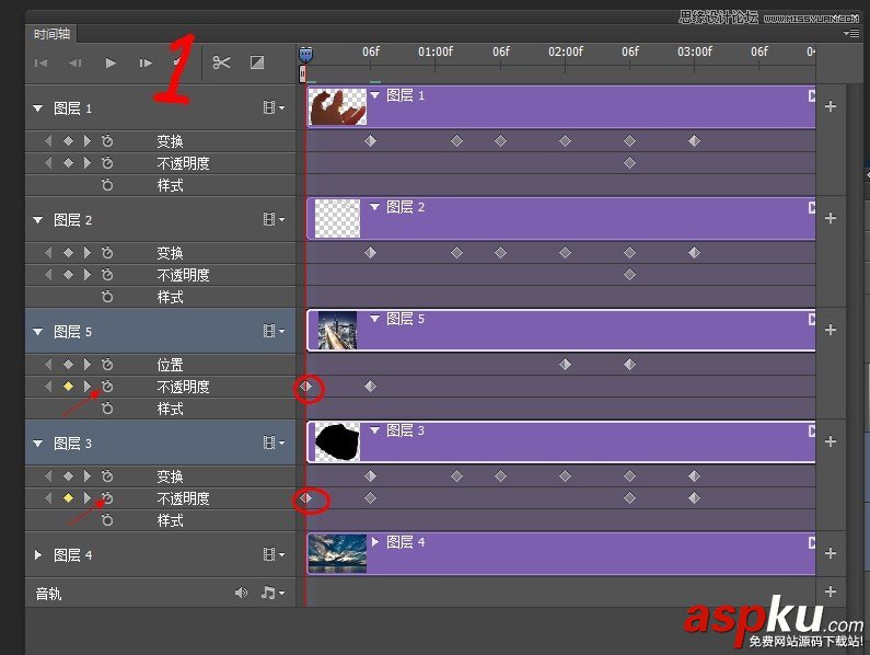 PhotoshopCS6利用智能對象制作移動圖像動畫教程 PhotoshopCS6,智能對象,動畫
