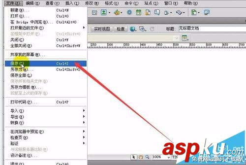 Dreamweaver,網(wǎng)頁