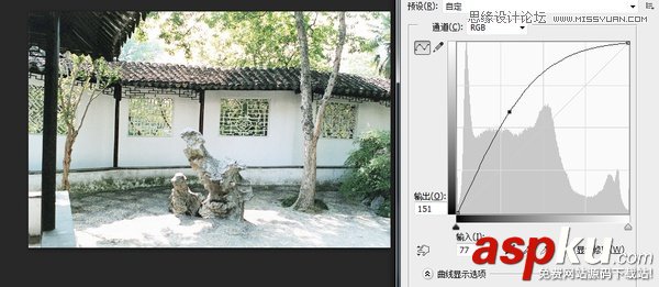 Photoshop通過實例解析曲線工具使用技巧教程 Photoshop教程,PS教程,曲線工具