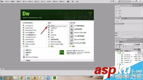 Dreamvear,html5,網(wǎng)頁
