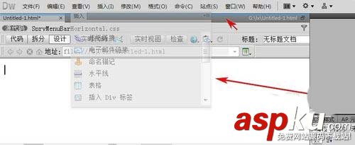 Dreamweaver插入面板怎么顯示為水平插入欄? Dreamweaver,面板