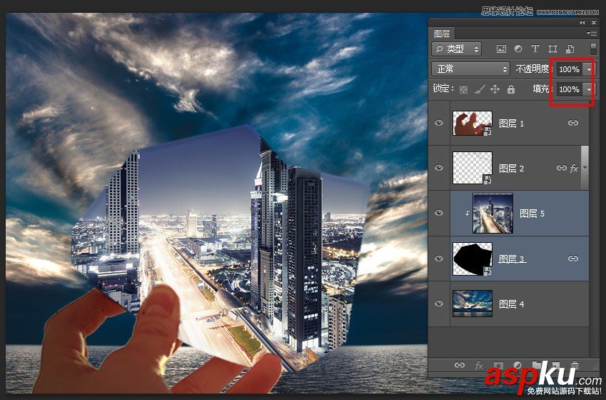 PhotoshopCS6利用智能對象制作移動圖像動畫教程 PhotoshopCS6,智能對象,動畫