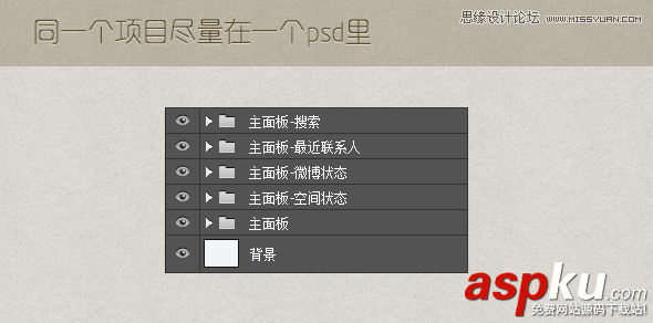 Photoshop CC使用心得技巧全公開(kāi)教程 PhotoshopCC,PhotoshopCC教程