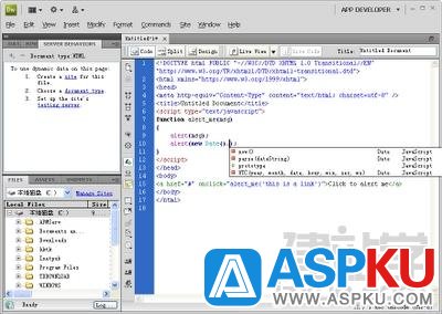 Dreamweaver CS4 JavaScript的部分新特性 Dreamweaver CS4 JavaScript的部分新特性