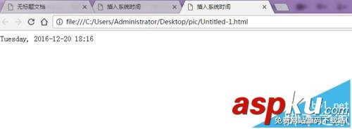 Dreamweaver,頁(yè)面,時(shí)間