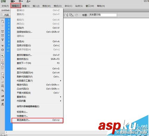 Dreamweaver怎么設(shè)置代碼視圖的字體大小?