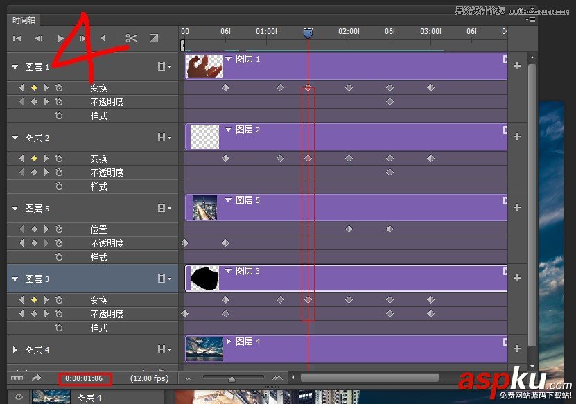 PhotoshopCS6利用智能對象制作移動圖像動畫教程 PhotoshopCS6,智能對象,動畫