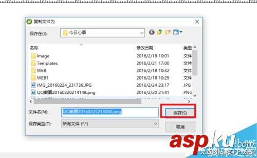 Dreamweaver,熱區(qū)
