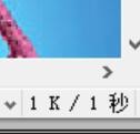 dreamweaver,狀態(tài)欄,工具
