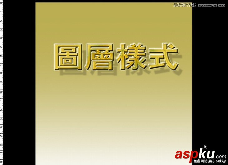 Photoshop基礎(chǔ)教程:如何快速的學(xué)會(huì)PS【下】 Photoshop基礎(chǔ)教程