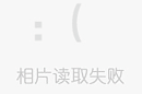 Photoshop制作在綠葉上滾動的水珠教程 Photoshop教程,水珠,綠葉