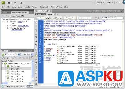 Dreamweaver CS4 JavaScript的部分新特性 Dreamweaver CS4 JavaScript的部分新特性