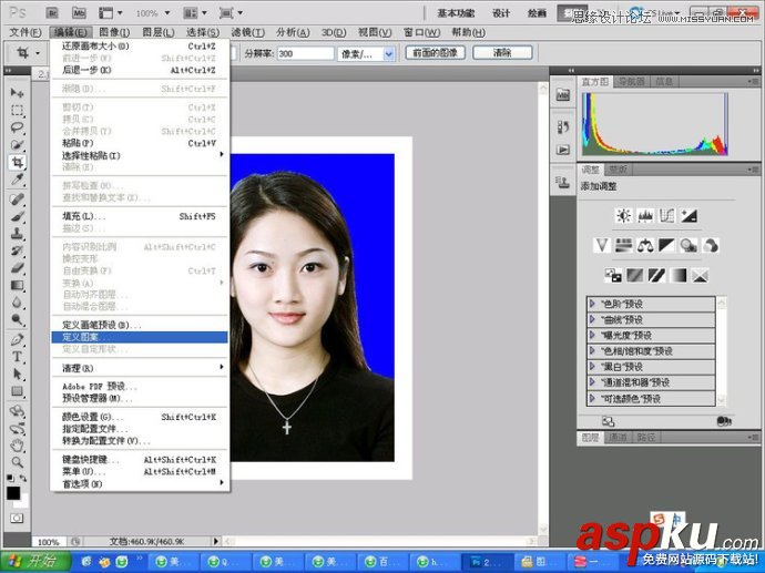 Photoshop教您快速的制作標準一寸證件照教程 Photoshop教程,一寸證件照,一寸證件照制作