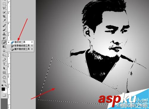 PS,頭像