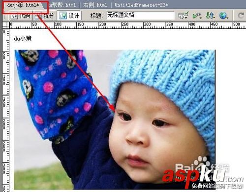 dreamweaver利用預(yù)設(shè)模板來快速的架構(gòu)一個(gè)簡(jiǎn)易網(wǎng)站 dreamweaver利用預(yù)設(shè)模板來快速的架構(gòu)一個(gè)簡(jiǎn)易網(wǎng)站