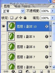 Photoshop制作在綠葉上滾動的水珠教程 Photoshop教程,水珠,綠葉