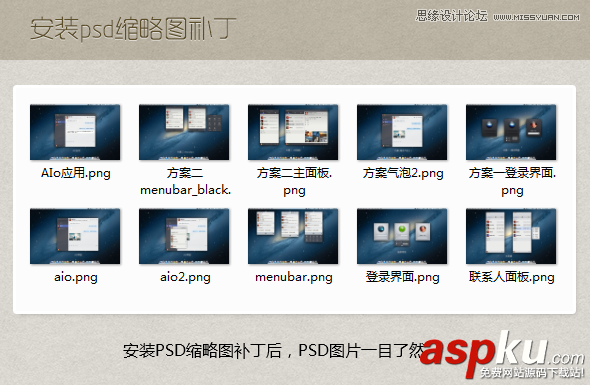 Photoshop CC使用心得技巧全公開(kāi)教程 PhotoshopCC,PhotoshopCC教程