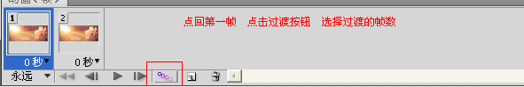 Photoshop制作雙向流光藝術(shù)字GIF動(dòng)畫教程 Photoshop,流光,藝術(shù)字,GIF動(dòng)畫
