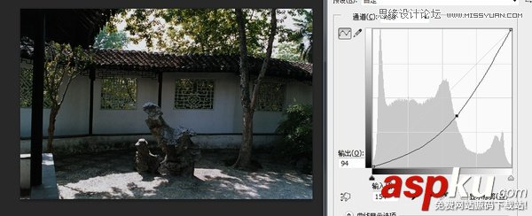 Photoshop通過實例解析曲線工具使用技巧教程 Photoshop教程,PS教程,曲線工具