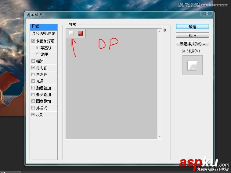 PhotoshopCS6利用智能對象制作移動圖像動畫教程 PhotoshopCS6,智能對象,動畫