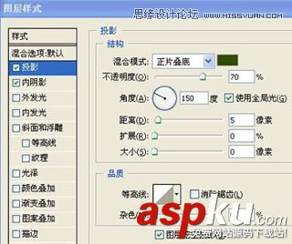 Photoshop制作在綠葉上滾動的水珠教程 Photoshop教程,水珠,綠葉