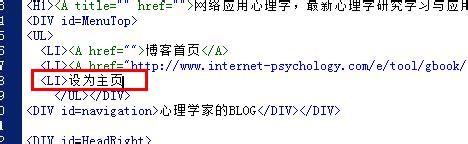 dreamweaver,網(wǎng)頁,按鈕