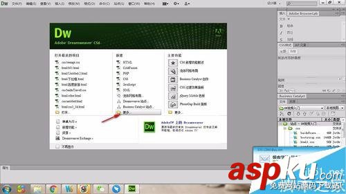 Dreamvear,html5,網(wǎng)頁