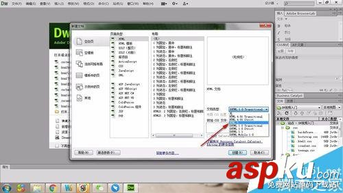 Dreamvear,html5,網(wǎng)頁