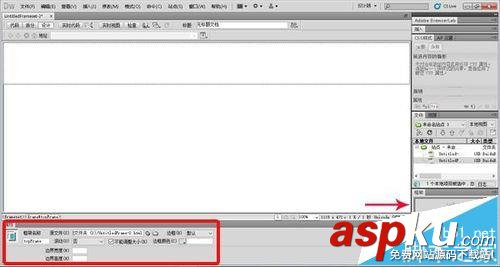 Dreamweaver,網頁