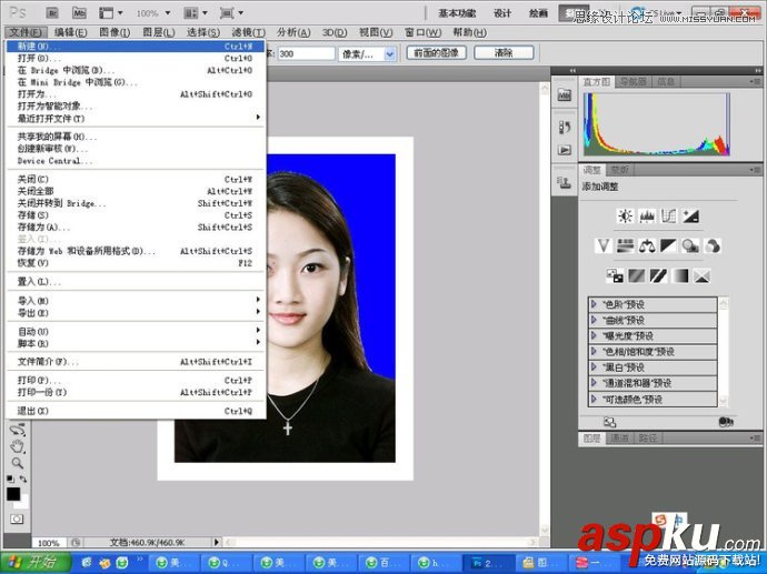 Photoshop教您快速的制作標準一寸證件照教程 Photoshop教程,一寸證件照,一寸證件照制作