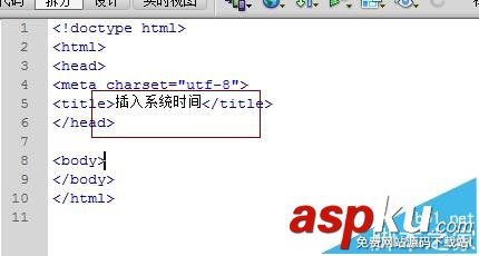 Dreamweaver,頁(yè)面,時(shí)間