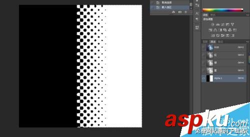 Photoshop,邊框