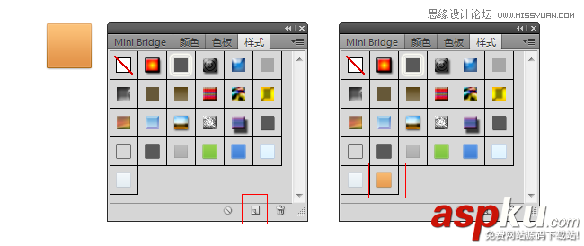 Photoshop改進UI設計的一些心得技巧教程 Photoshop,UI設計