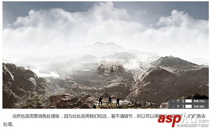 Photoshop制作大氣華麗的游戲首頁(yè) Photoshop,游戲首頁(yè)