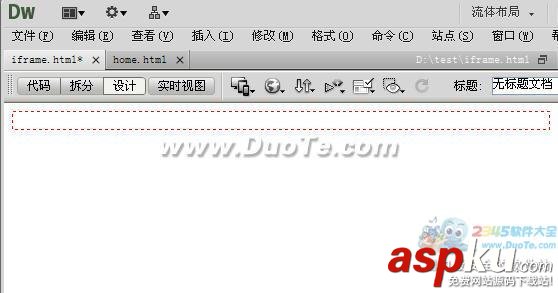 Dreamweaver添加表單方法 Dreamweaver添加表單方法