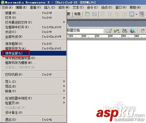 dreamweaver利用預(yù)設(shè)模板來快速的架構(gòu)一個(gè)簡(jiǎn)易網(wǎng)站 dreamweaver利用預(yù)設(shè)模板來快速的架構(gòu)一個(gè)簡(jiǎn)易網(wǎng)站