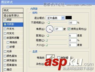 Photoshop制作在綠葉上滾動的水珠教程 Photoshop教程,水珠,綠葉