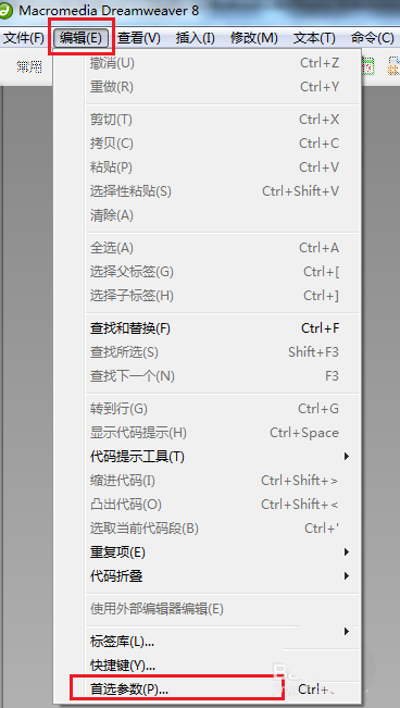 Dreamweaver,主題顏色