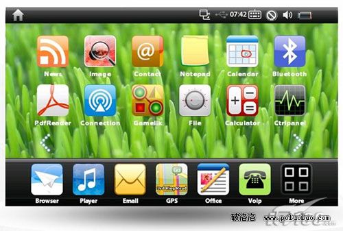 紅旗推出全球首款MidLinux操作系統(tǒng)