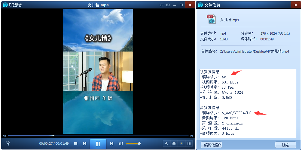 HTML5頁面中video播放有聲音無圖像的解決方法 HTML5頁面中video播放有聲音無圖像的解決方法