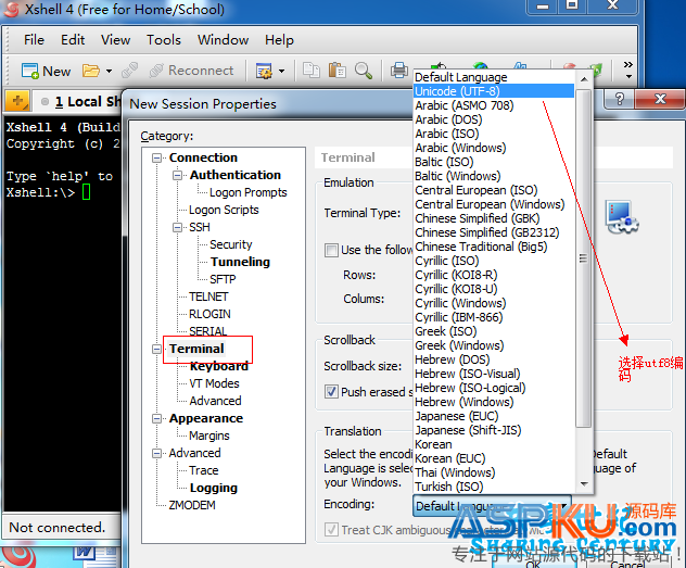 Linux服務器配置WDCP主機管理面板 Linux服務器配置WDCP主機管理面板