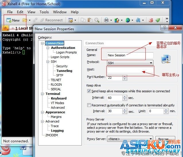 Linux服務器配置WDCP主機管理面板 Linux服務器配置WDCP主機管理面板