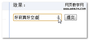 語言識(shí)別結(jié)果 語言識(shí)別結(jié)果