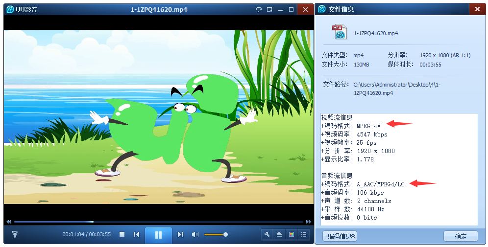 HTML5頁面中video播放有聲音無圖像的解決方法 HTML5頁面中video播放有聲音無圖像的解決方法