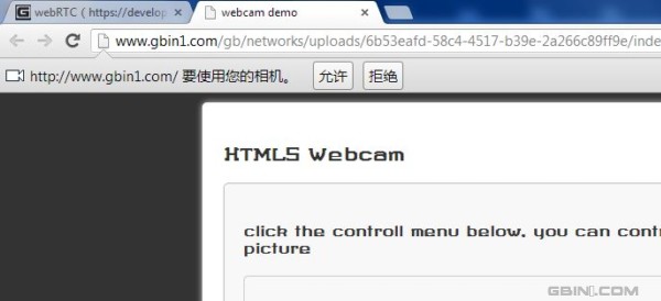 基于HTML5實(shí)現(xiàn)的超酷攝像頭(HTML5 webcam)拍照功能 - photobooth.js