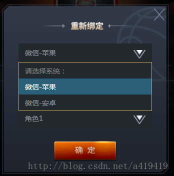 這里寫圖片描述