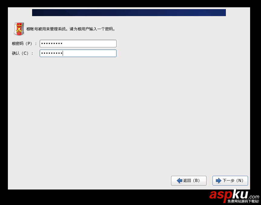 手把手教你配置一臺Linux虛擬機 Linux,虛擬機